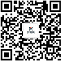 qrcode_for_gh_58ce59f354ca_1280_副本.jpg
